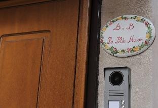 La Petite Maison Vacation rental in Basilicata