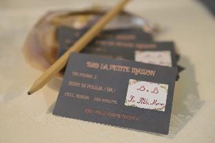 La Petite Maison Vacation rental in Basilicata