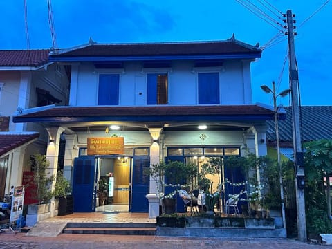 Property view