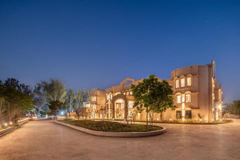 Property view