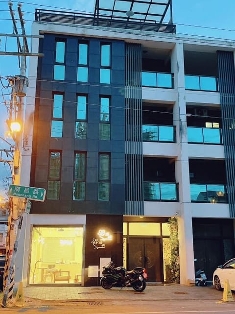 Property view