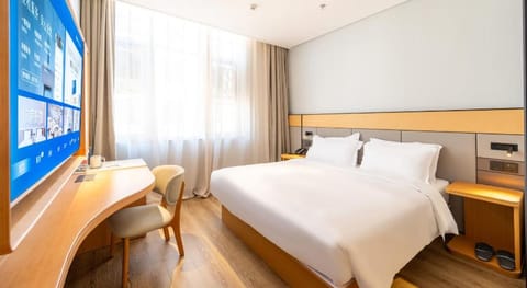 Hanting Hotel Beijing Garden Expo Park Hotel in Beijing