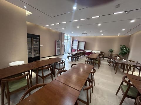 Hanting Hotel Beijing Garden Expo Park Hotel in Beijing