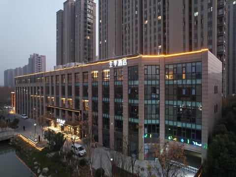 Property view