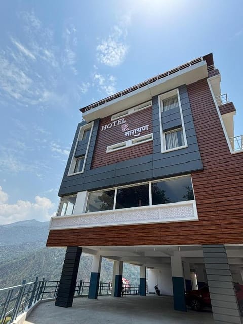 Property view