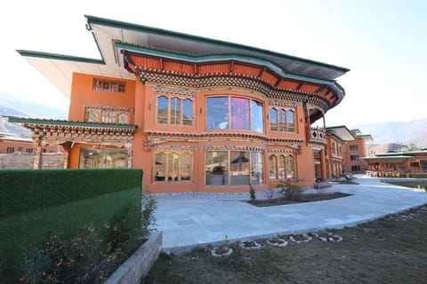 Property view