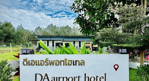 DA Airport Hotel Hotel in Mai Khao