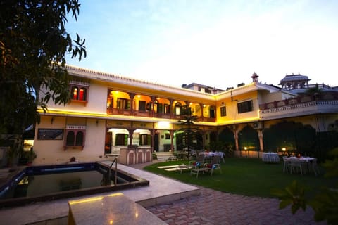 Property view