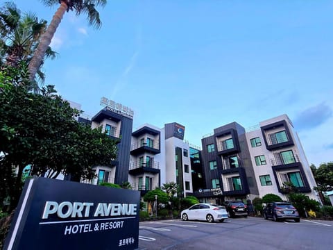 Property view