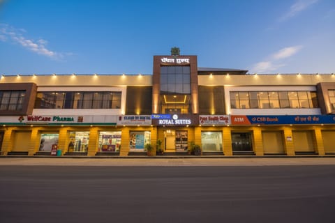 Property view