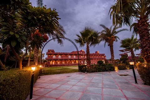 Property view