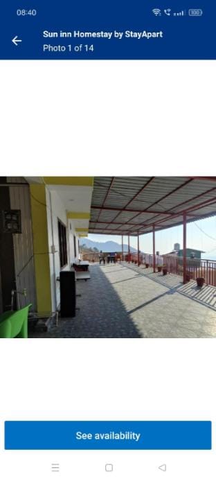 Property view