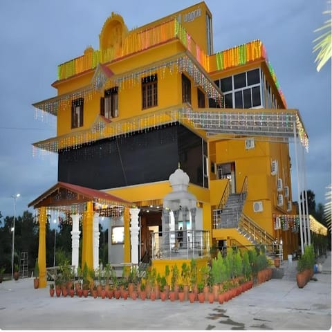 Property view