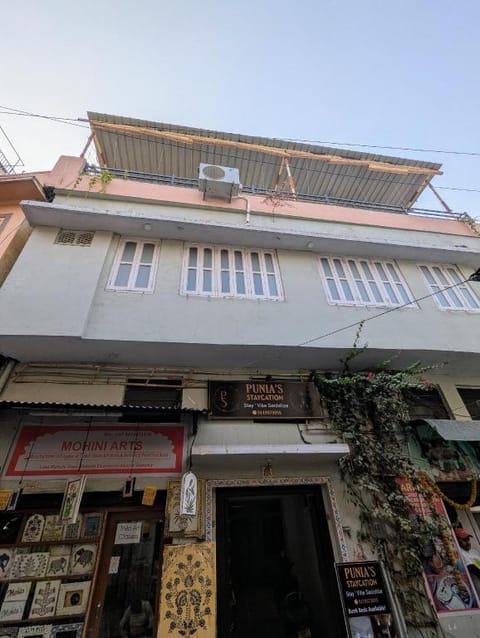 Property view