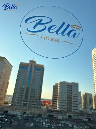 Bella INN - Deluxe Master Room with Balcony ? Apartment in Al Sharjah