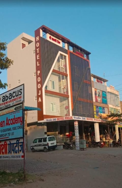 Hotel Pooja Jaipur Hotel in Jaipur