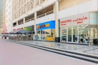 Double Striped Partition Room in Tecom Near Metro Vacation rental in Dubai