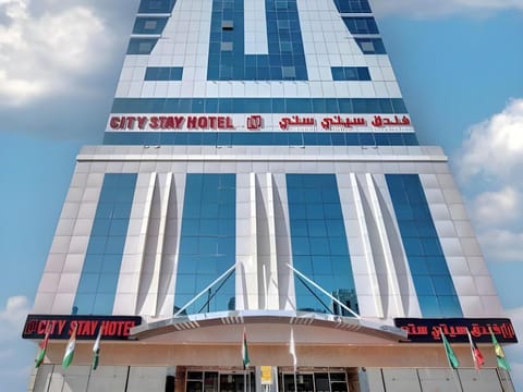 City Stay Hotel Expo Centre Hotel in Al Sharjah