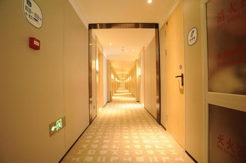 Home Inn Neo Beijing Changping Metro Station Hotel in Beijing