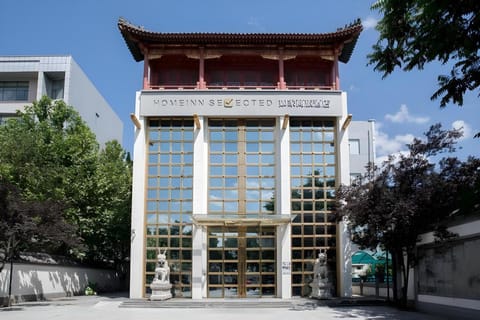 Home Inn Style Beijing Changping Science Park Hotel in Beijing