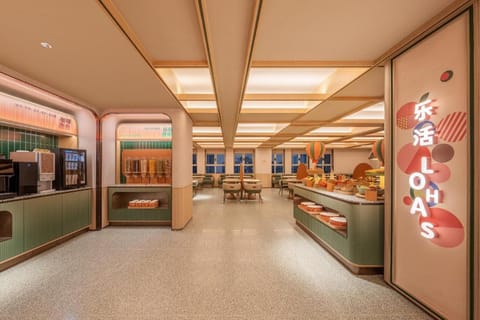 Orange Hotel Beijing Liangxiang University Town Hotel in Beijing