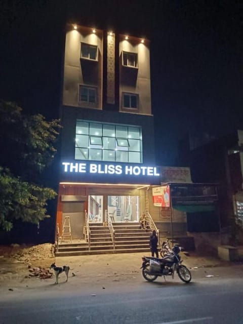 The Bliss Hotel - Jaipur Hotel in Jaipur