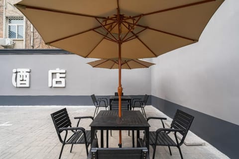 德全酒店（天坛东门地铁站店） Villa in Beijing