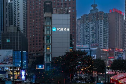 Property view