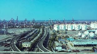 Property view