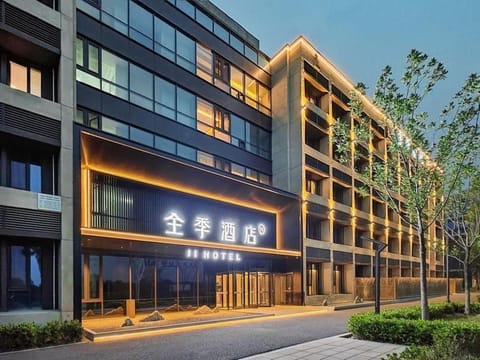 Ji Hotel Beijing Tongzhou Hospital of Peking University Hotel in Tianjin