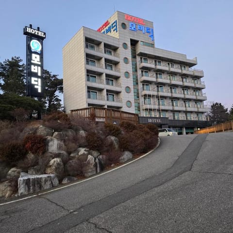 Property view