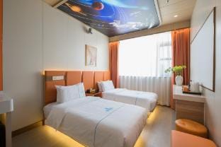 德全奢品酒店（国家会议中心奥林匹克公园地铁站店） Villa in Beijing