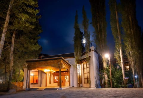 Property view