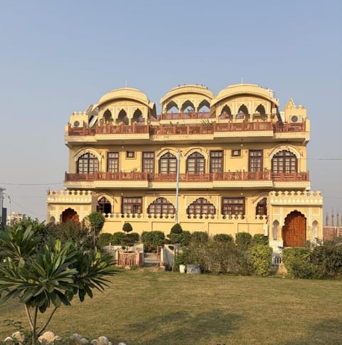 Property view