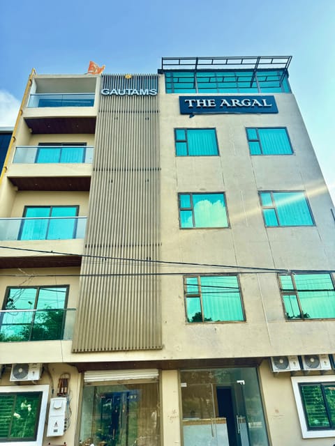 Property view