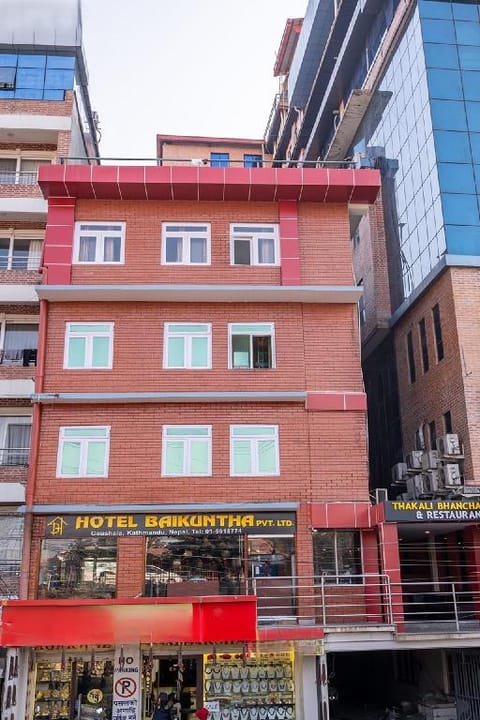Property view