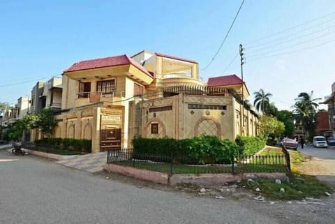 Property view