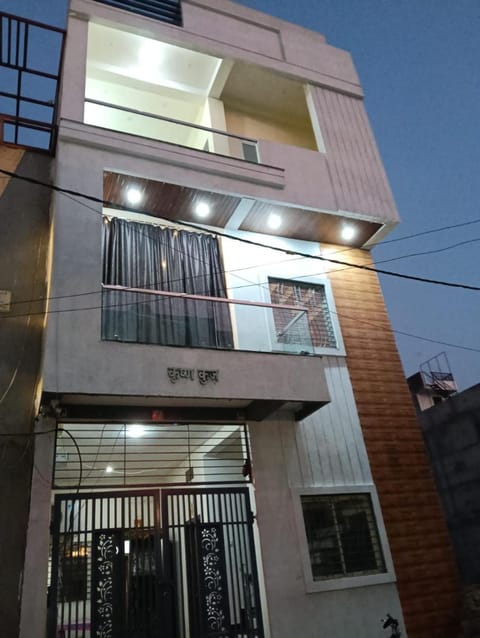 Property view