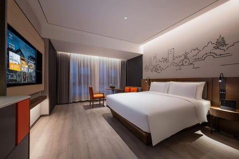 UrCove By Hyatt Yangzhou Dongguan Street Hotel in Beijing
