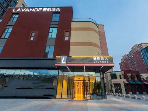 Campanile Hotel Beijing Fangshan Liangxiang University Town North Subway Station Hotel in Beijing