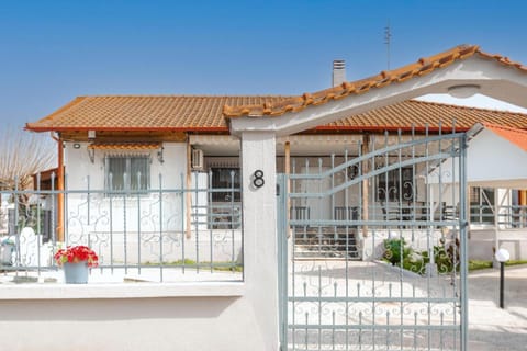 Mediterranean Home Halkidiki Vacation rental in Halkidiki