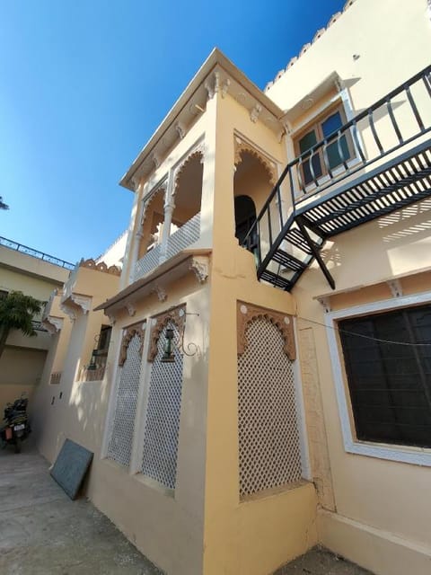Property view