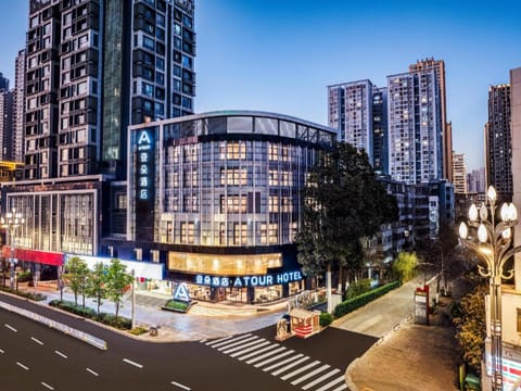 Property view