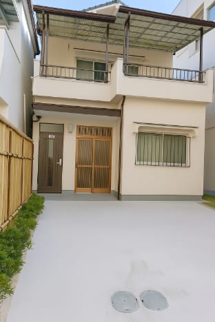 Property view