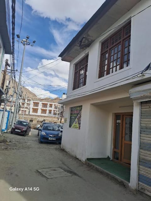 Property view