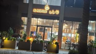 Maryam Island, Sapphire Building, Apartment 308B Apartment in Al Sharjah