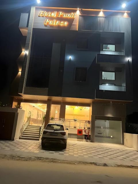 Property view