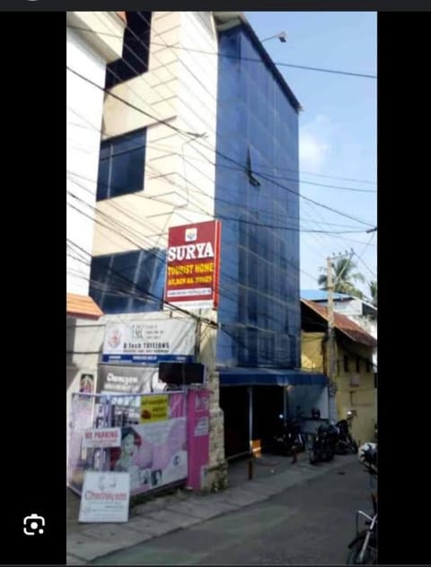 Property view