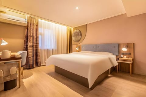 Home Inn Neo Tianjin Wuqing Development Zone Florence Town Hotel in Tianjin