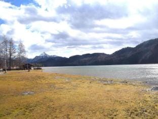 Alpenblick  Spielzone im schonen Allgau Vacation rental in Tyrol